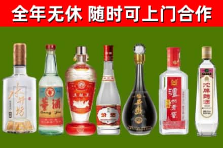 黄南回收老酒价格